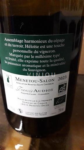 Loiretal Menetou-Salon Domaine Coquin Héloïse 2023