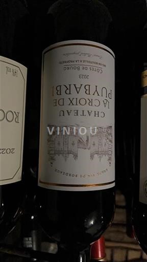 Bordeaux Côtes-de-bourg Château La Croix de Puybaret 2023