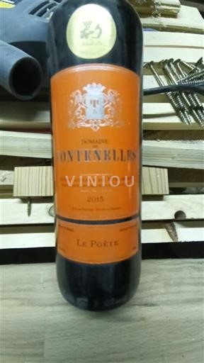 Languedoc et Roussillon Coteaux de Miramont Domaine Fontenelles Le Poète 2015