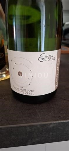 Vallée de la Loire Vouvray Château Gaudrelle Notre Méthode Non Millésimé