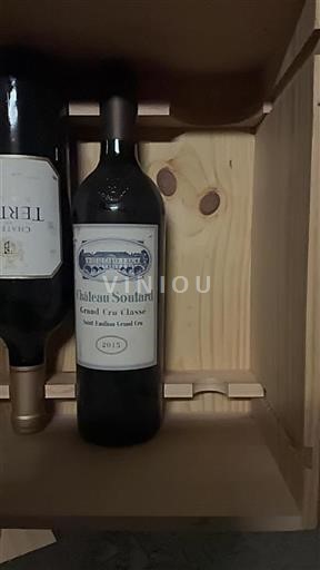 Bordeaux Saint-Émilion Grand Cru Grand Cru Classé Soutard 2015