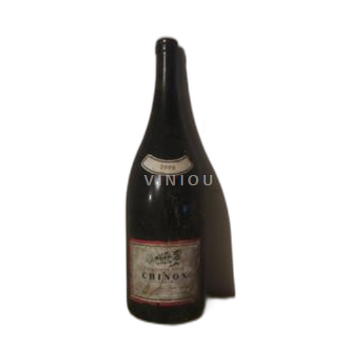 Valle del Loira Chinon Château Ligré La Roche Saint Paul Sin añada