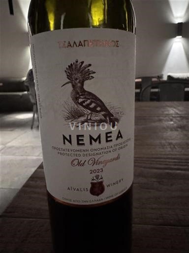 Péloponnèse Nemea Aivalis Winery Old Vineyards 2023