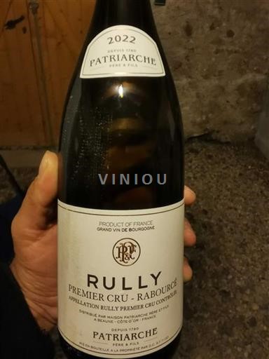 Bourgogne Rully Premier Cru Patriarche Père & Fils 2022