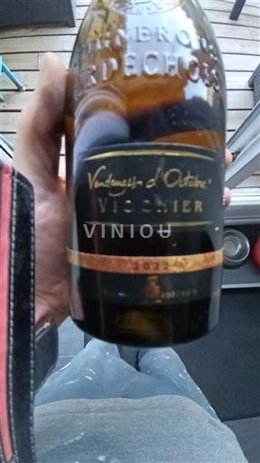 Alpen und Rhônetal Ardèche Vignerons Ardéchois Vendanges d'Octobre 2022