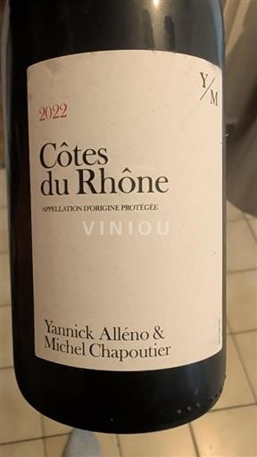 Rhônevallei Côtes-du-rhône Yannick Alléno & Michel Chapoutier 2022