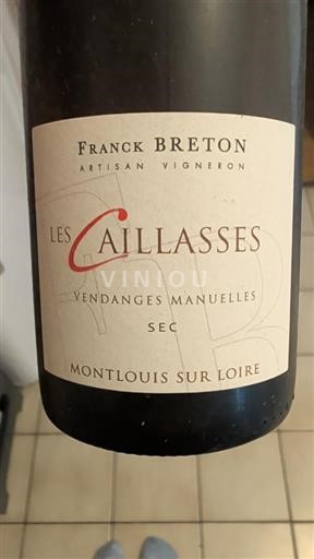 Valle della Loira Montlouis-sur-Loire Franck Breton Les Caillasses 2021