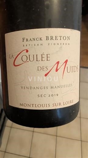 Valle della Loira Montlouis-sur-Loire Franck Breton La Coulée des Muids 2019