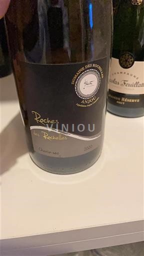 Vallée de la Loire Anjou Domaine Des Rochelles Roches des Rochelles 2020