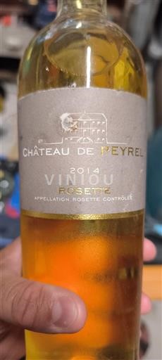 Zuidwest-Frankrijk Rosette Château Peyrel 2014
