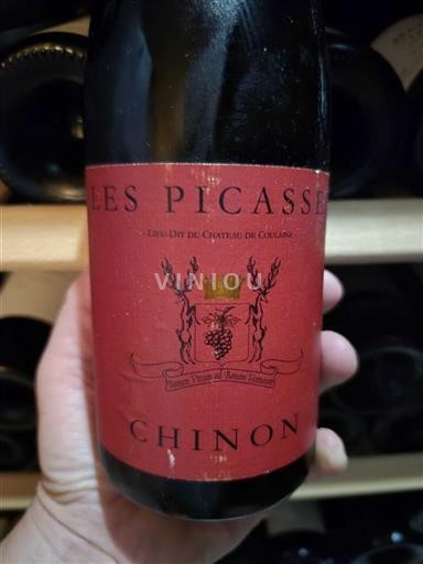 Vallée de la Loire Chinon Les Picasses 2018