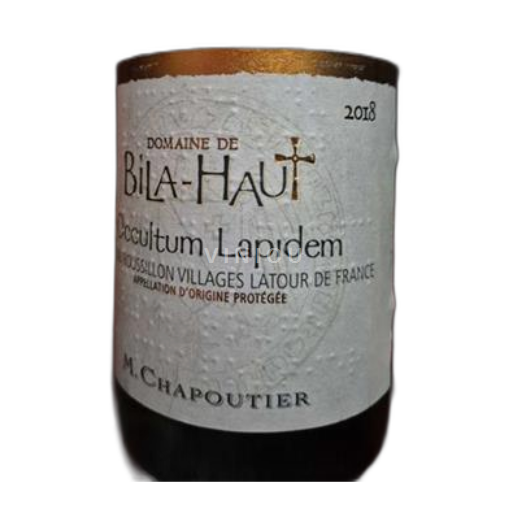 Roussillon Unspecified Domaine Bila-Haut Occultum Lapidem 2018