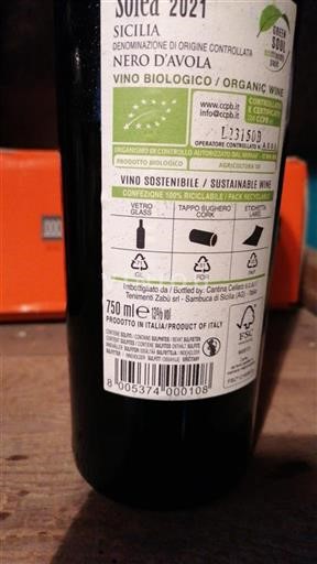 Sicile Cantina Cellaro Solea 2021