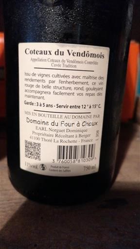 Valle della Loira Coteaux del Vendômois Domaine Four à Chaux Tradition Senza annata