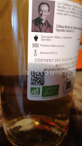 Bordeaux Non specificato Château Moulin de Vignolle Senza annata