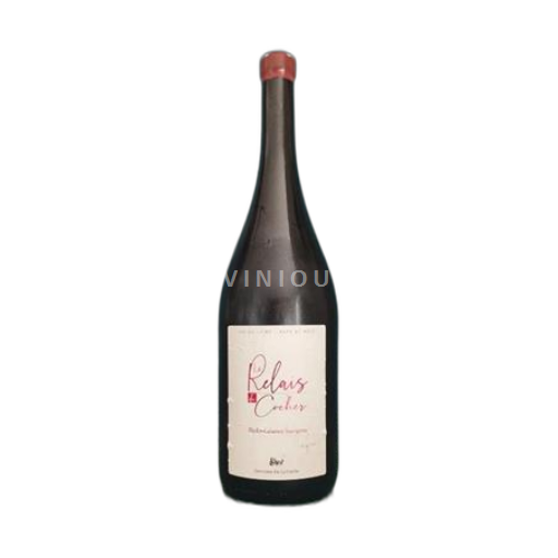 Loiretal Tal der Loire Domaine La Coche Le Relais du Cocher 2023