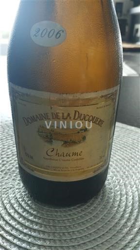 Valle della Loira Chaume Domaine La Ducquerie 2006