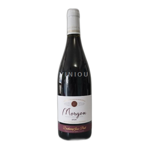 Beaujolais Morgon Vigneron des Hospices de Belleville 2020