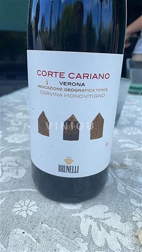 Vénétie Brunelli Corte Cariano 2021