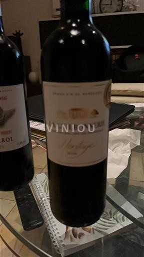 Bordeaux Blaye-Côtes-de-Bordeaux Château La Guilbonnerie Héritage 2020