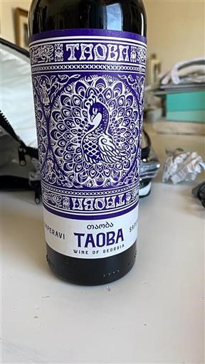 Kakheti Taoba 2022