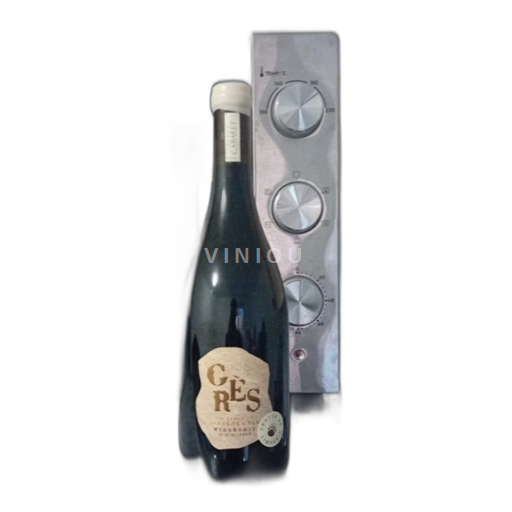 Vin Rouge sec Grès Auban Cabaret 2023 France Languedoc Minervois AOC