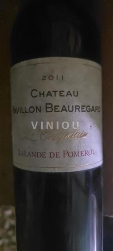 Bordeaux Lalande-de-Pomerol Château Pavillon Beauregard Le Cloyedin 2011