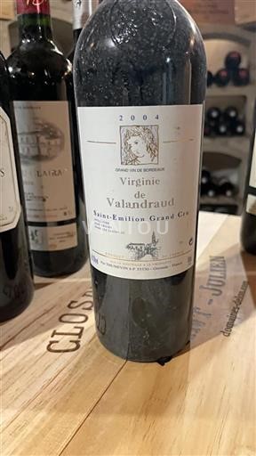Bordeaux Saint-Émilion Grand Cru Grand Cru Valandraud Virginie de Valandraud 2004