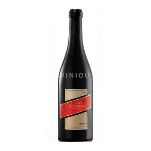 Ionian Islands Not Specified Argyriou Estate Merlot 2023