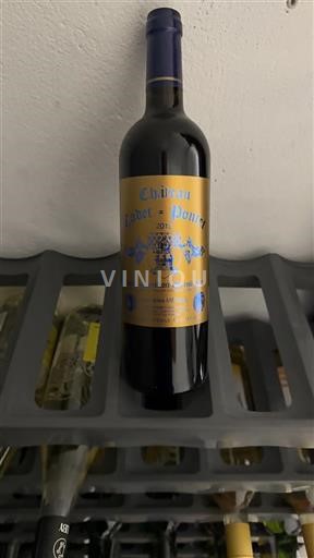Bordeaux Saint-Émilion Grand Cru Grand Cru Château Cadet-Pontet 2019