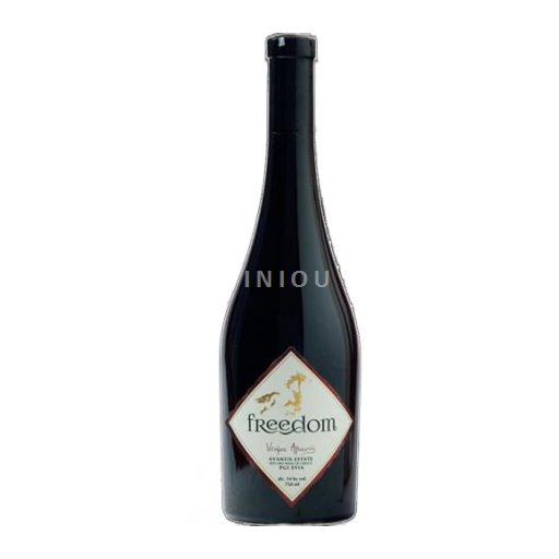 Îles de l'Égée Avantis Estate Syrah 2016