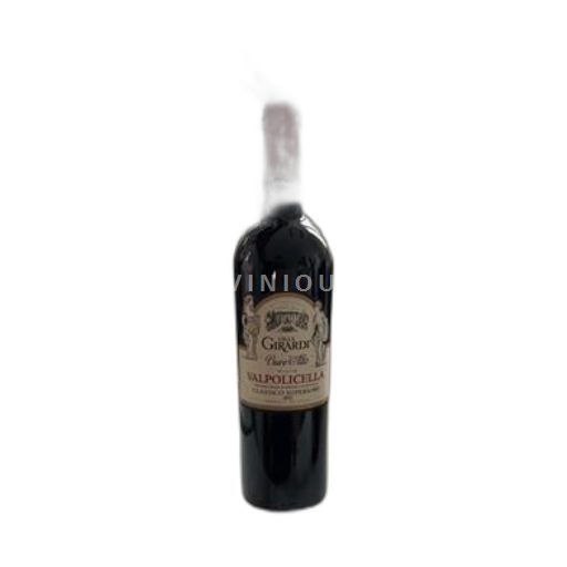 Veneto Valpolicella Villa Girardi Bure Alto 2021