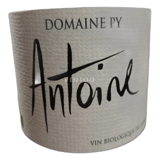 Languedoc Corbières Domaine Py Antoine 2021