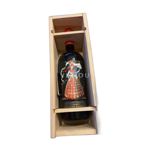 Bordeaux Caja / Cuadro Château Prieuré-Marquet Non-Vintage