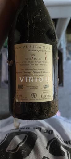 Vallée de la Loire Anjou Château Plaisance Sur la Butte 2020