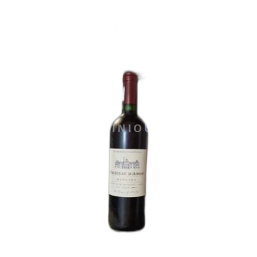 Bordeaux Margaux Château Arsac 2018