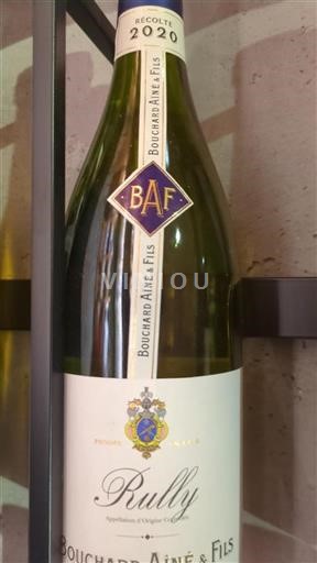 Burgundsko Rully Bouchard Aîné & Fils 2020
