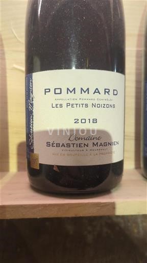 Borgogna Pommard Domaine Sébastien Magnien Les Petits Noizons 2018