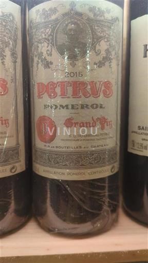 Bordeaux Pomerol Grand Cru Petrus 2015