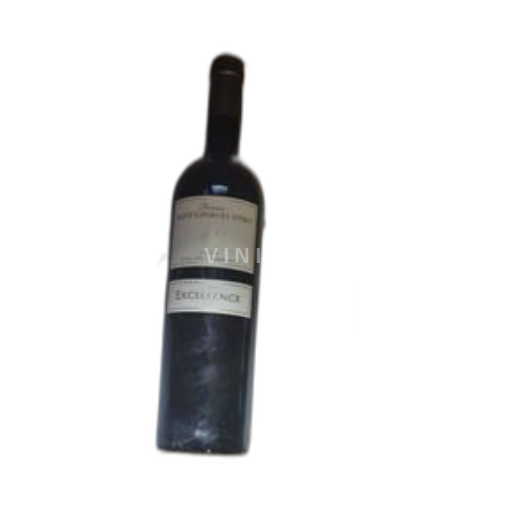 Languedoc Unspecified Domaine Saint Georges Ibry Excellence 2018