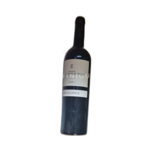 Languedoc Unspecified Domaine Saint Georges Ibry Excellence 2020