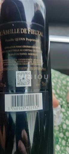 Bordeaux Pessac-Léognan Château Fieuzal L'Abeille de Fieuzal 2019
