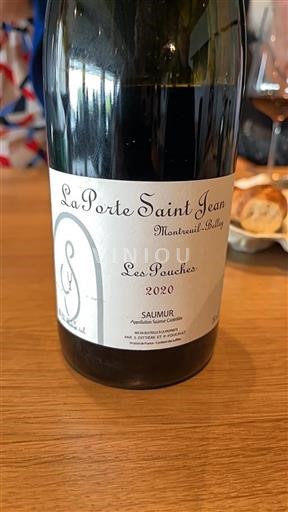 Valle della Loira Saumur La Porte Saint Jean Les Pouches 2020