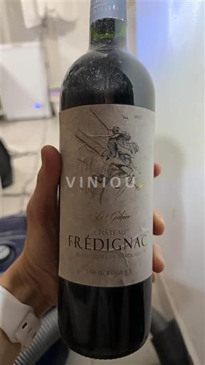 Bordeaux Blaye-côtes-de-bordeaux Château Frédignac Le Gabier 2017