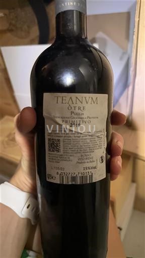 Puglia Non specificato Teanum Òtre 2019