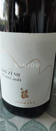 Alps and Rhone Valley Drôme Domaine Lombard Culte Monicault 2022