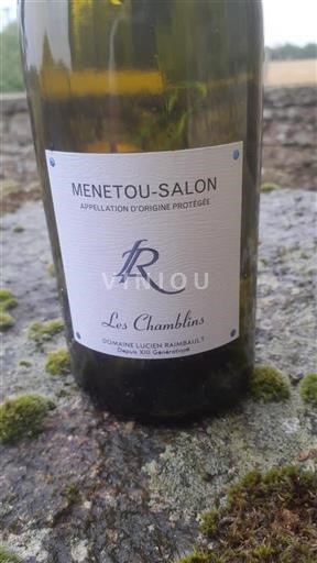 Valle della Loira Menetou-Salon Domaine Lucien Raimbault Les Chamblins Senza annata
