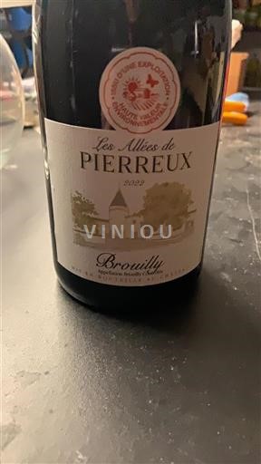 Beaujolais Brouilly Pierreux Les Allées de 2022