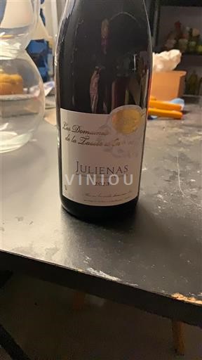 Beaujolais Juliénas Domaine Les s de la Terrasse de Prét 2023
