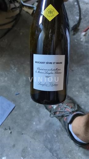 Údolí Loiry Muscadet-sèvre-et-maine Château Langlois- 2021